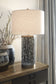 Dayo Metal Table Lamp (1/CN)