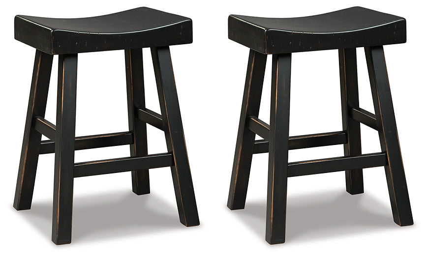 Glosco Stool (2/CN)